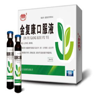 �𸴿��ڷ�Һ