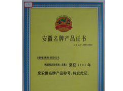 ��Ȱ������Ʋ�Ʒ