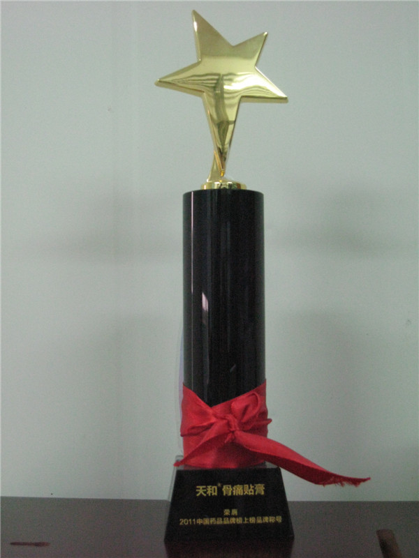 ��ͨ����2011���ϰ�Ʒ��