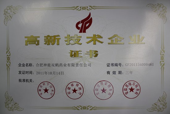 �±�GG�������漣ƽ̨