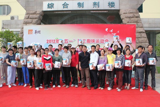 �±�GG�������漣ƽ̨