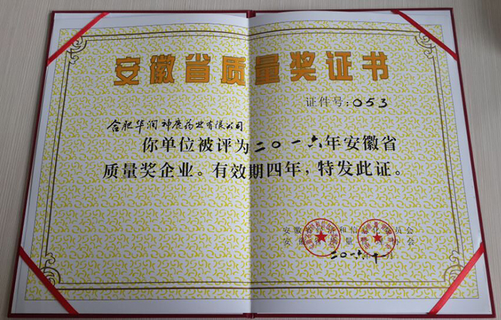 �±�GG�������漣ƽ̨