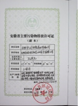 �±�GG�������漣ƽ̨