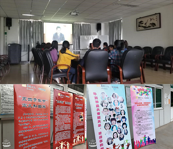 �±�GG�������漣ƽ̨