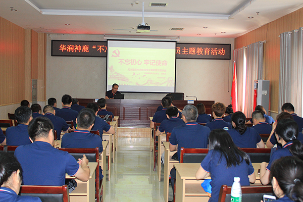 �±�GG�������漣ƽ̨