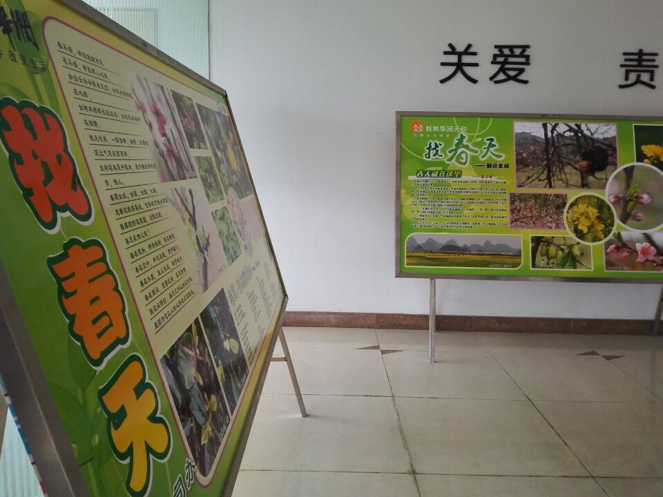 �±�GG�������漣ƽ̨