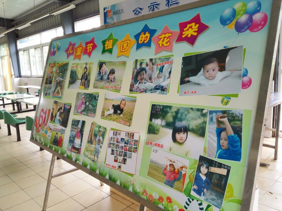 �±�GG�������漣ƽ̨