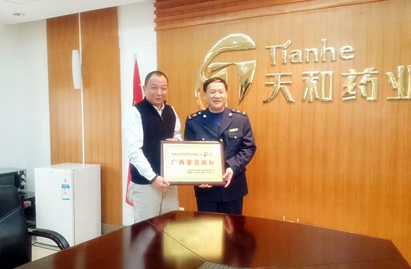 �±�GG�������漣ƽ̨