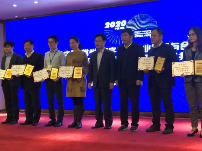 2020¾áӰҵϵѡЧֳɽ ͸ͨϲ