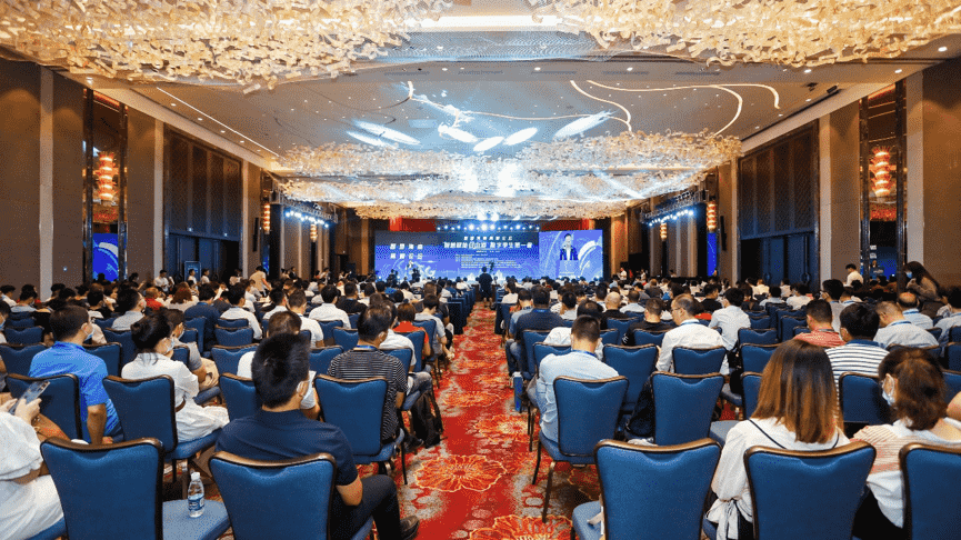 打卡智慧海南岑岭论坛 拥抱数字孪生都会