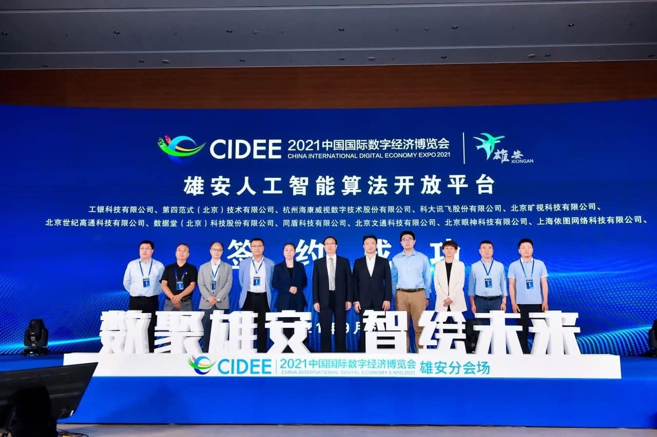 ͸ͨЯֹƼ ͷǻ۶ ҵֻת