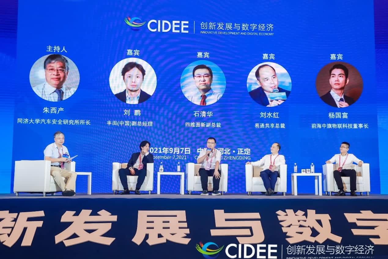 K1ʯ廪ҵչ߾ͼǻ۳