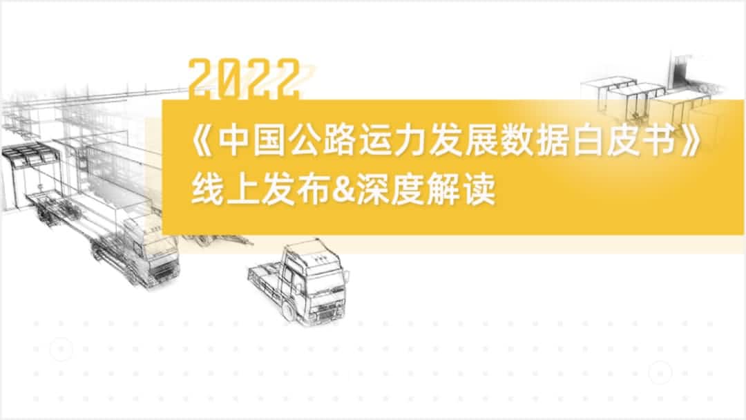 K1ǳ2022й·ݰƤ顷
