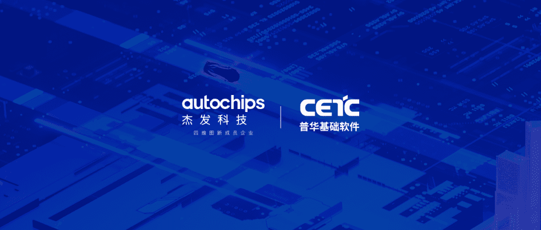 K1½ܷƼջ濢սԺ ̽ܳ漶оƬӦ