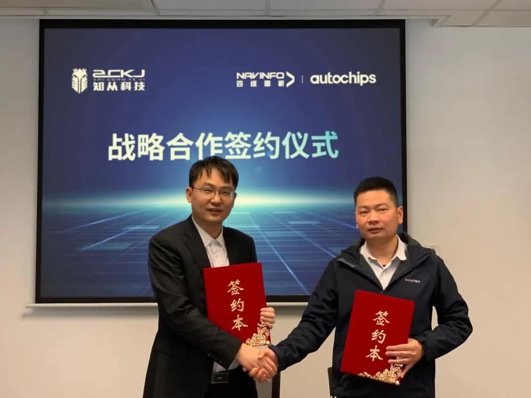 K1½ܷƼЯ֪ӿƼ漶оƬ̬ϵͳ