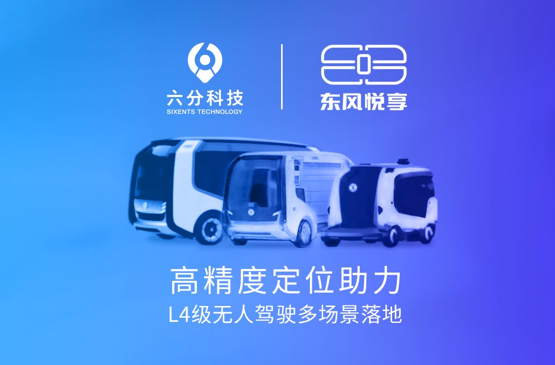 ֿƼЯִ߾ȶλL4˼ʻೡ