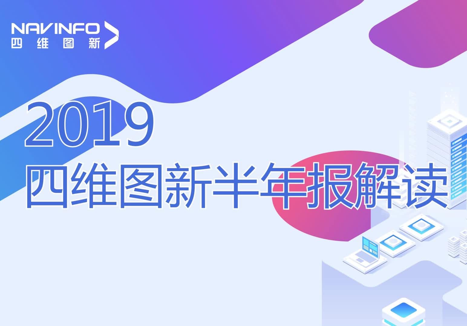 K12019걨
