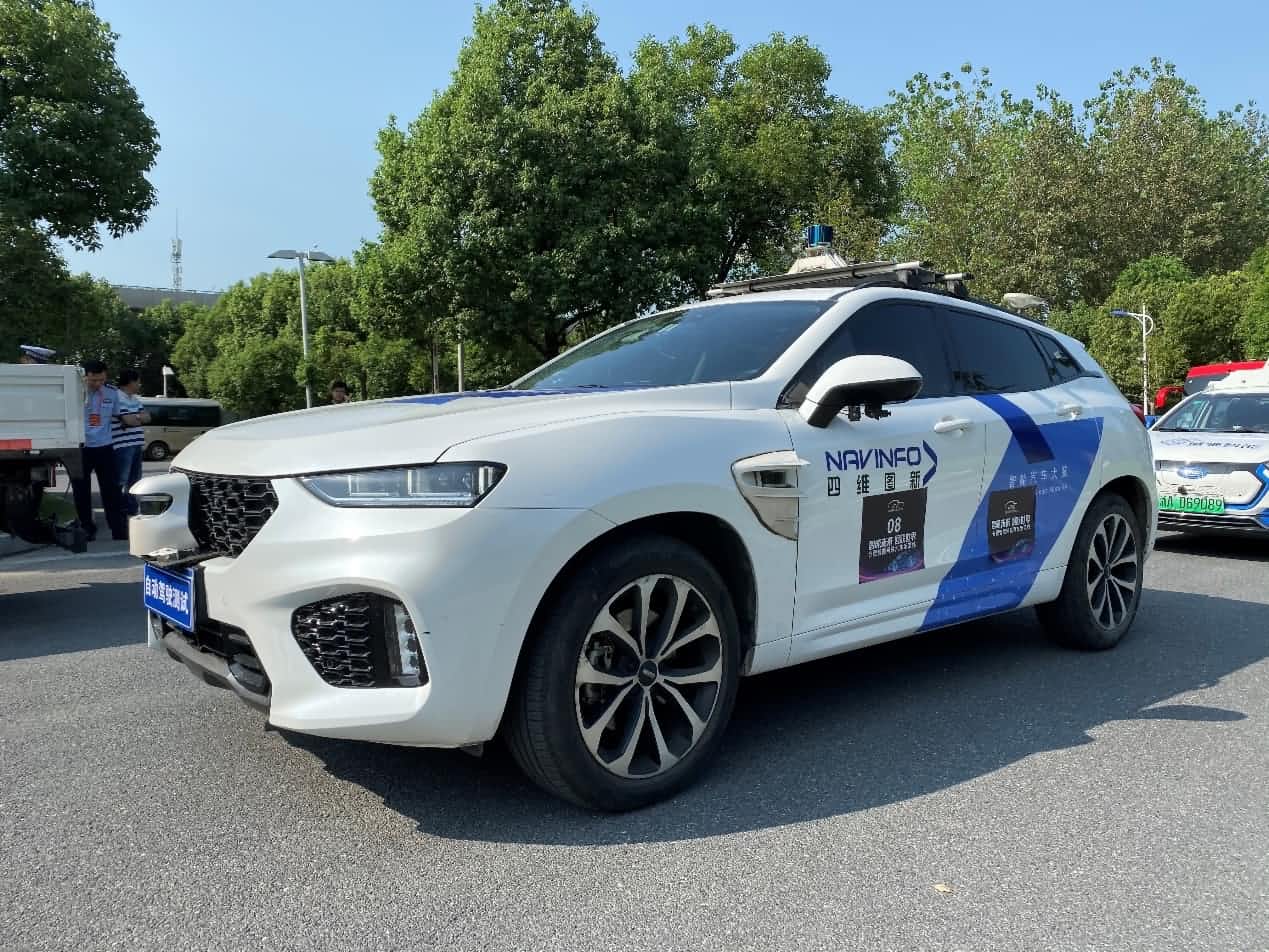 合肥智能网联汽车树模线正式启动 K1体育自动驾驶车合肥 “开跑”