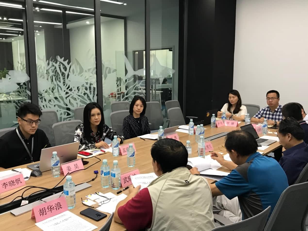 “一带一起”精准农业国际合作同盟项目事情会在京举行