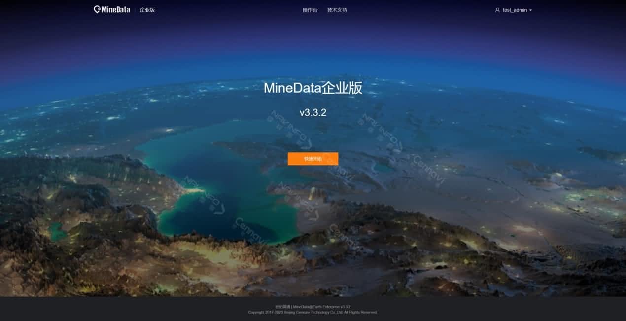 207ȫͨ K1MineData̩ʵCNASCMA֤