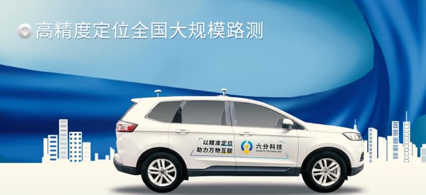 ֿƼɸ߾ȶλ´ģ·ʵܴ