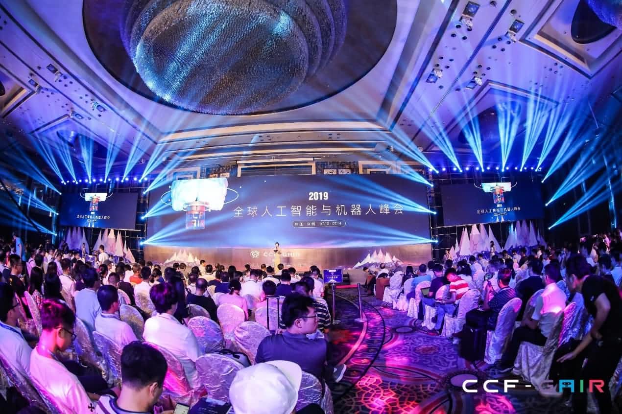 K1体育出席2019 CCF-GAIR大会