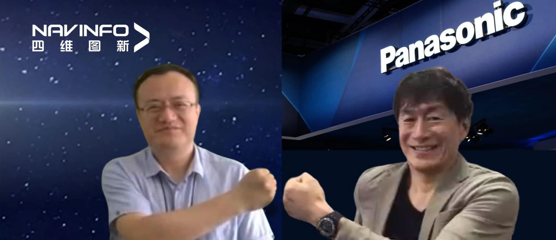 松下和K1体育就在中国针对新能源商用车解决计划营业建设合资公司告竣协议