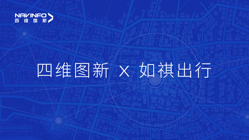 K1и濢սԺƽRobotaxi