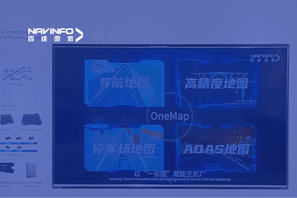 K1CICV 2023-ƼݲоλһչʾTier1ʵ