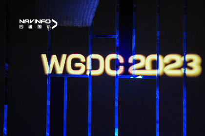 WGDC2023حK1·ӹ˾ٻҵ