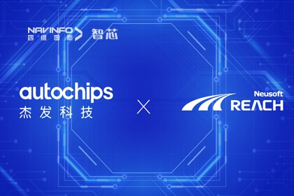 NeuSARֳK1½ܷƼAC7840xϵоƬ