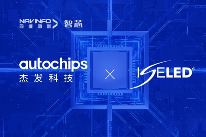 K1½ܷƼЯISELEDȫͬ˺Inovaܳ