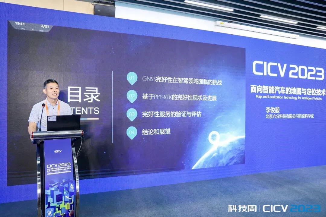 ͼ3.jpg k1ÌåÓý - Ê®ÄêÆ·ÅÆ ÖµµÃÐÅÈÎ