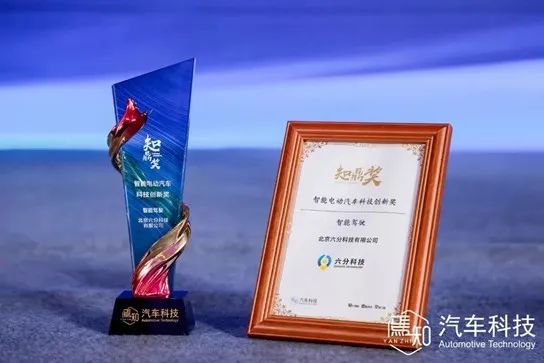 图2.jpg k1体育 - 十年品牌 值得信任