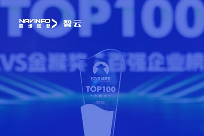 ֿƼٻICVSｱ-йԶʻǿҵ