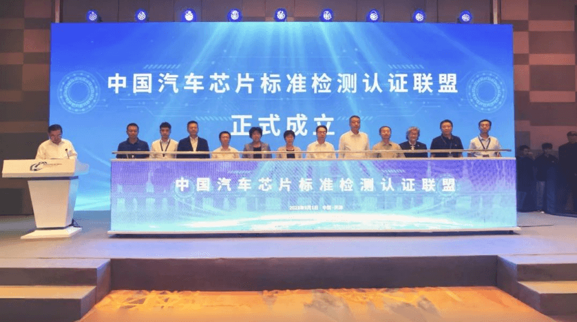 图1.png k1体育 - 十年品牌 值得信任