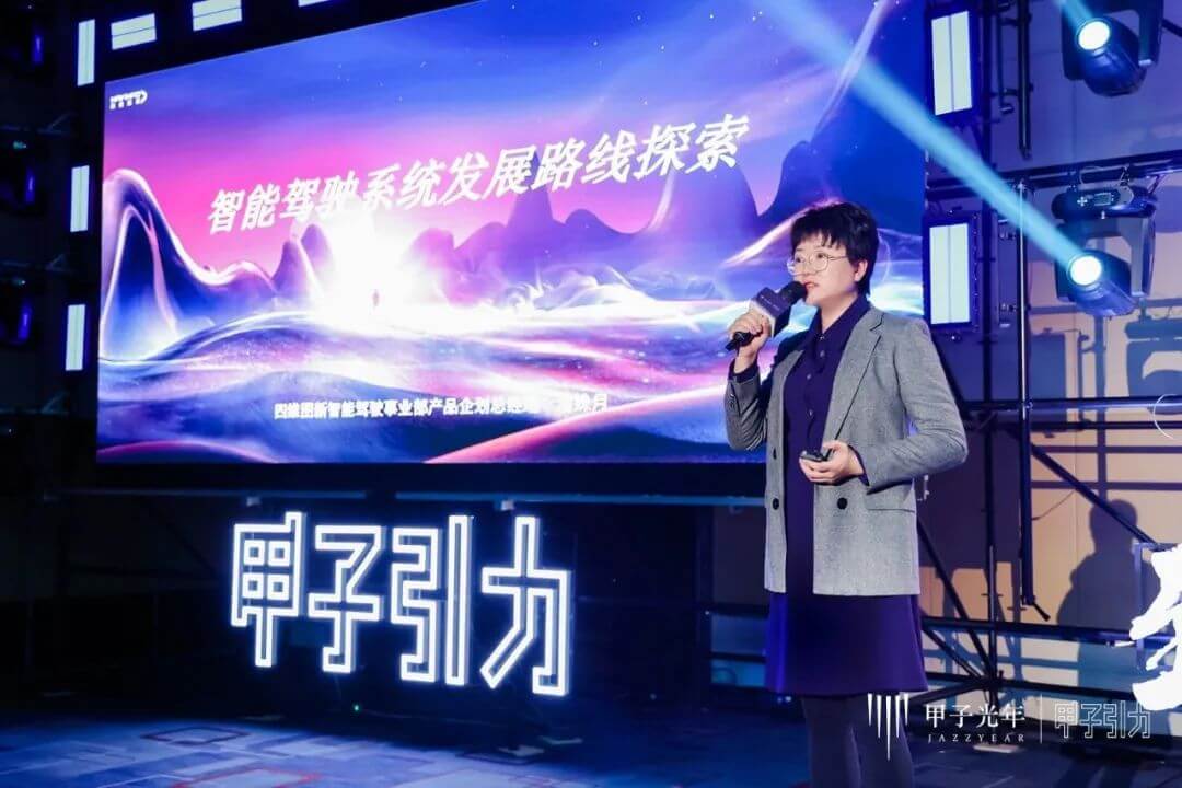 图2.jpg k1体育 - 十年品牌 值得信任