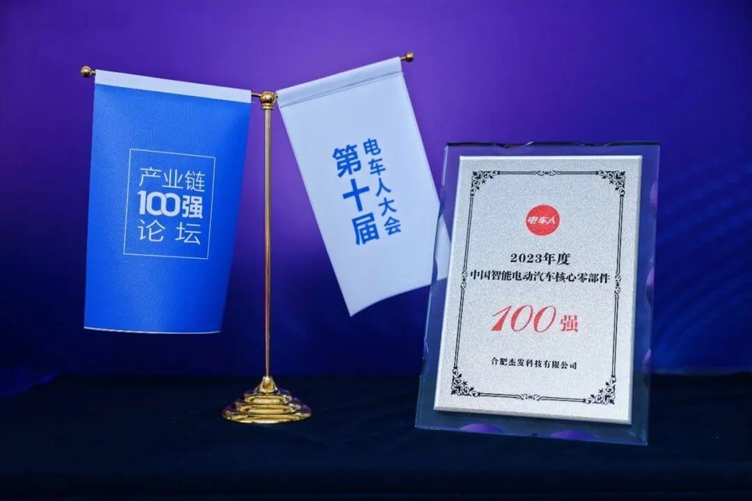 图1.jpg k1体育 - 十年品牌 值得信任