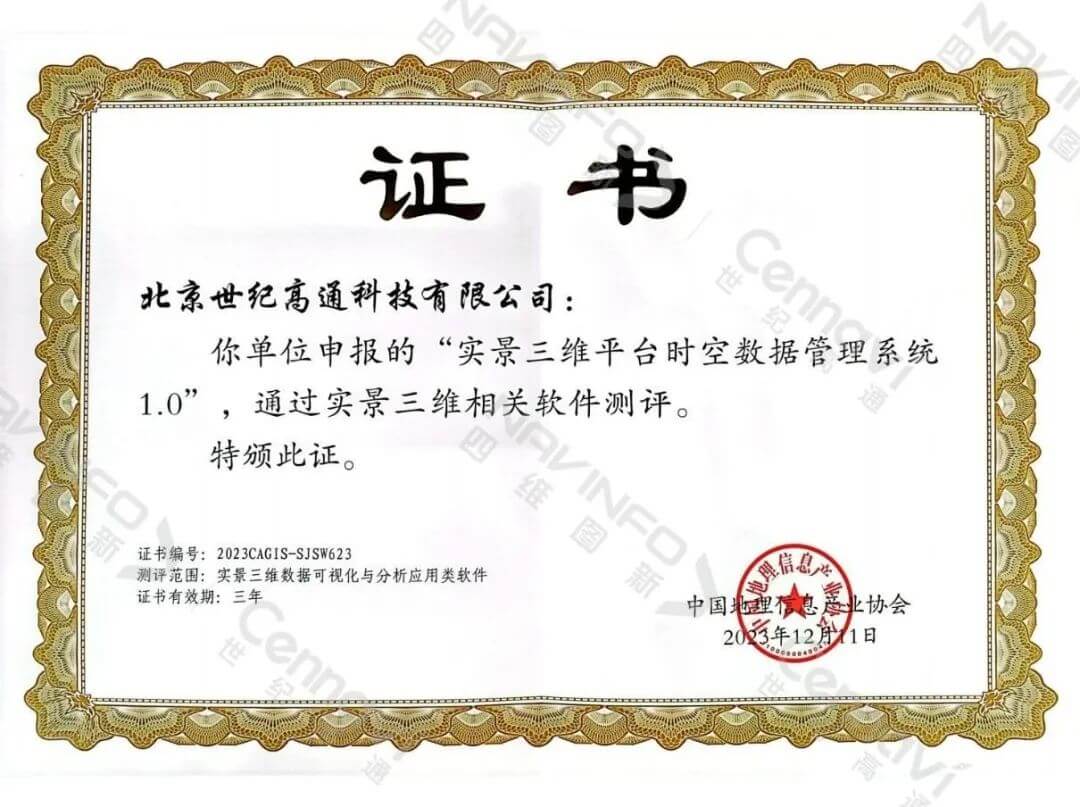 图1.jpg k1体育 - 十年品牌 值得信任