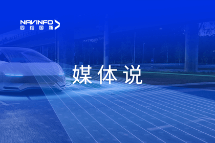 媒体说|和讯网总编汪雷对话K1体育孟庆昕