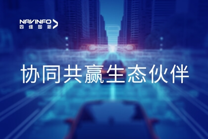 聚势赋能 K1体育获评《中国汽车报》协同共赢生态伙伴奖