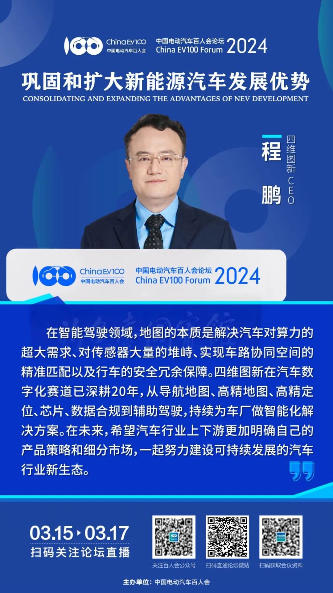 图1.jpg k1体育 - 十年品牌 值得信任