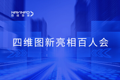 K1˻ʮ»ۻ᣺۽㾺ͬıܼʻԼ۱֮