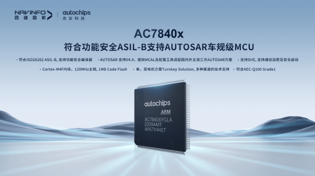 图3.png k1体育 - 十年品牌 值得信任