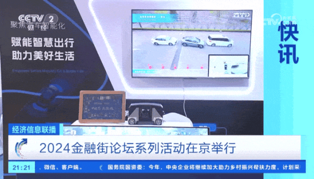 图1.gif k1体育 - 十年品牌 值得信任