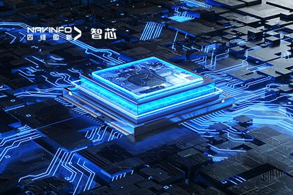 汽车软件质量系统能力再提升 K1体育旗下杰发科技通过ASPICE CL2终审评估