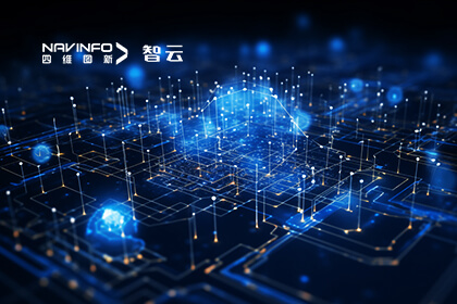 第二届粤港澳大湾区国际数据生意周启动 K1体育分享数智交通立异行动