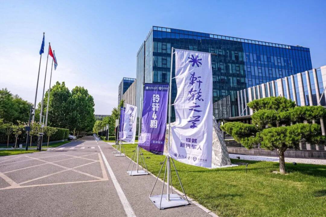 图1.jpg k1体育 - 十年品牌 值得信任