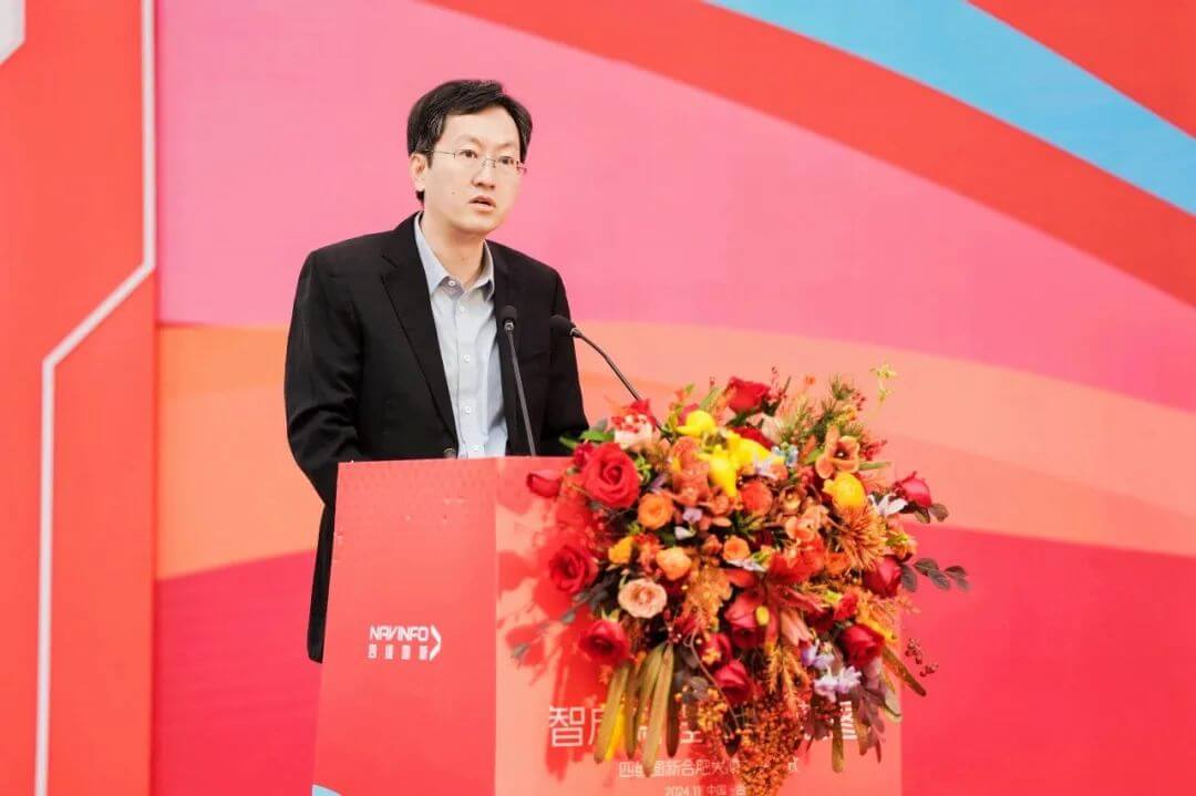 微信图片_20241119094428.jpg k1体育 - 十年品牌 值得信任