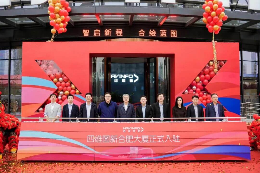 微信图片_20241119094430.jpg k1体育 - 十年品牌 值得信任